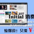 天齐网彩票3d