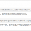 恢复118图库258