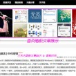 49图库49208acom